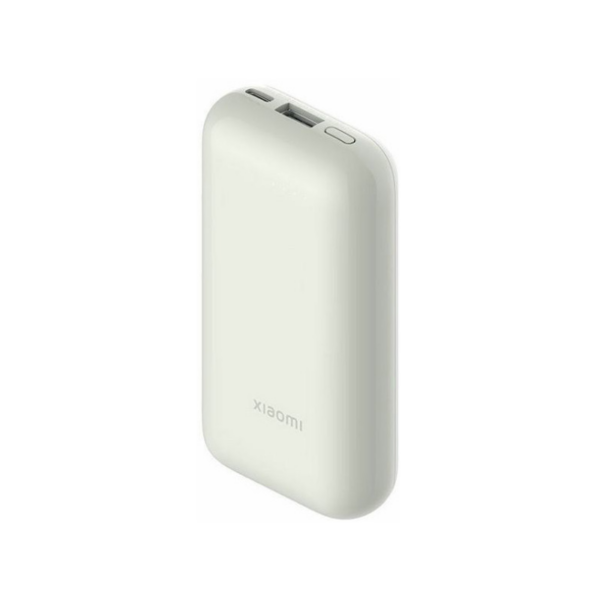 Power Bank Xiaomi Pro 10000 mAh 33W Ivory - Image 3
