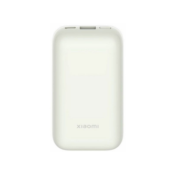 Power Bank Xiaomi Pro 10000 mAh 33W Ivory