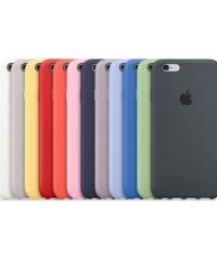 IPhone 13 case žuta*
