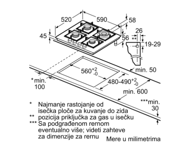 BOSCH  Plinska ploča Serie 4|, ES - Image 3