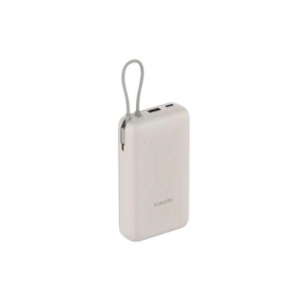 Power Bank Xiaomi 20000 mAh 33W (integrisan kabal) Tan