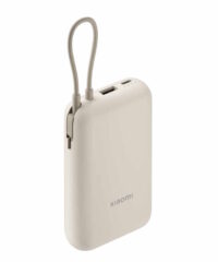 Xiaomi powerbank 10000mAh 22.5W, integrisani kabl, bež