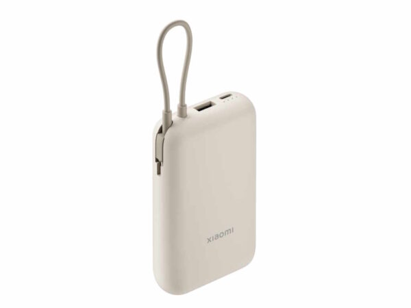 Xiaomi powerbank 10000mAh 22.5W, integrisani kabl, bež