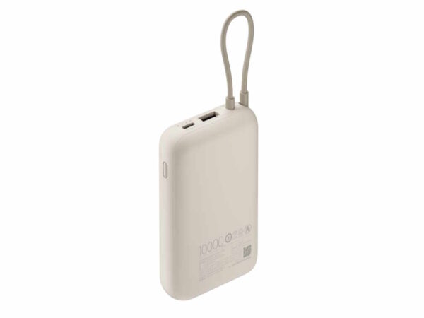 Xiaomi powerbank 10000mAh 22.5W, integrisani kabl, bež - Image 3