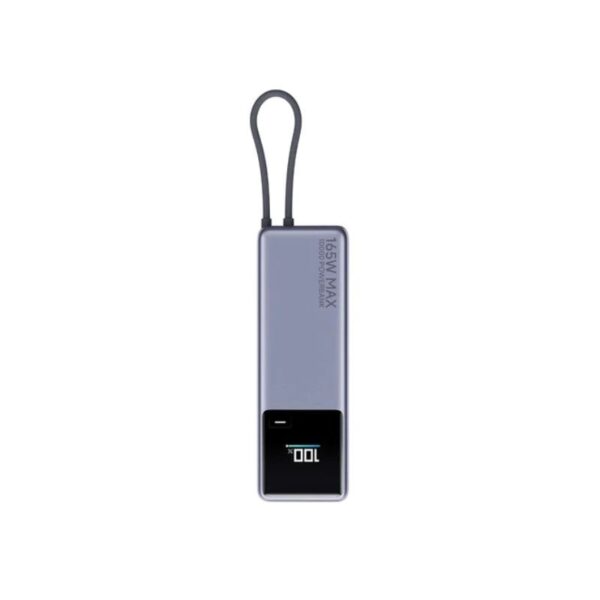 Power Bank Xiaomi 10000 mAh 165W (integrisani kabal)