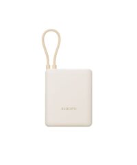 Power Bank Xiaomi 10000 mAh 33W (integrisani kabal) Tan