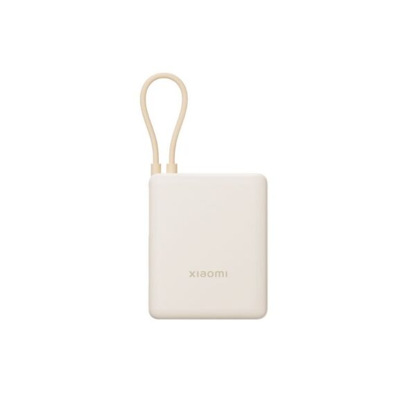 Power Bank Xiaomi 10000 mAh 33W (integrisani kabal) Tan