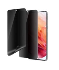 Zastitna folija za masinu MAT Privacy