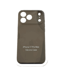 iPhone 17 case smeđa*