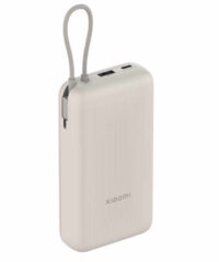 Xiaomi powerbank 20000 mAh 33W integrisani kabl, bež