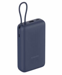 Xiaomi powerbank 20000mAh,33W integrisani kabl, plavi