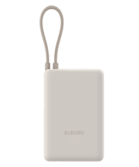 Xiaomi powerbank 10000 mAh 33W integrisani kabl, bež