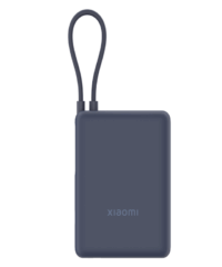 Xiaomi powerbank 10000 mAh 33W integrisani kabl, plava