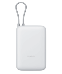 Xiaomi powerbank 20000 mAh 18W integrisani kabl, bež