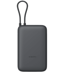 Xiaomi powerbank 20000 mAh 18W integrisani kabl, sivi