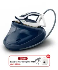 TEFAL Pegla GV9720E0