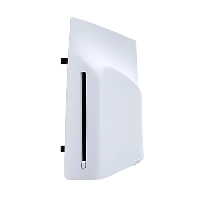 Playstation 5 Disc Drive