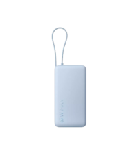 Power Bank Xiaomi 20000mAh 67W (integrisani kabal) Ice Blue