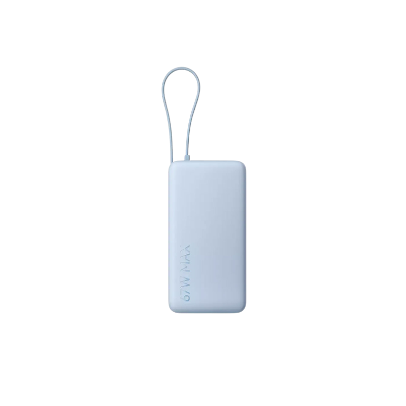 Power Bank Xiaomi 20000mAh 67W (integrisani kabal) Ice Blue