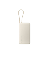Power Bank Xiaomi 20000mAh 67W (integrisani kabal) Tan