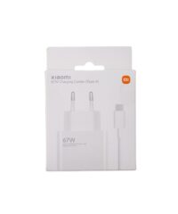 Xiaomi kucni punjac 67W HyperCharge Combo (Type-A)