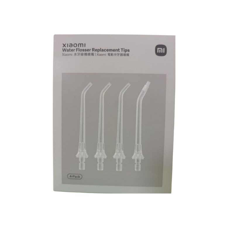 Xiaomi Water Flosser zamjenski nastavci