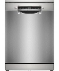 BOSCH perilica posuđa Serie 4|Brušeni Čelik ,C, 14 setova,9L,46dB, Escajg ladica, Old: SMS4HVI00E