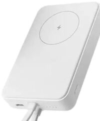 Xiaomi powerbank Magnetic 10000 mAh, bijeli