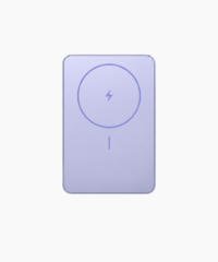 Xiaomi Super Slim Magnetic Power Bank 5000 Purple