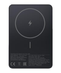 Xiaomi SuperSlim PB 5000 mAh crni USB-C x1, bežično punjenje