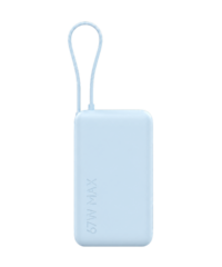 Power Bank Xiaomi 10000mAh 67W (integrisani kabal) Ice Blue