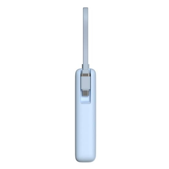 Power Bank Xiaomi 10000mAh 67W (integrisani kabal) Ice Blue - Image 2