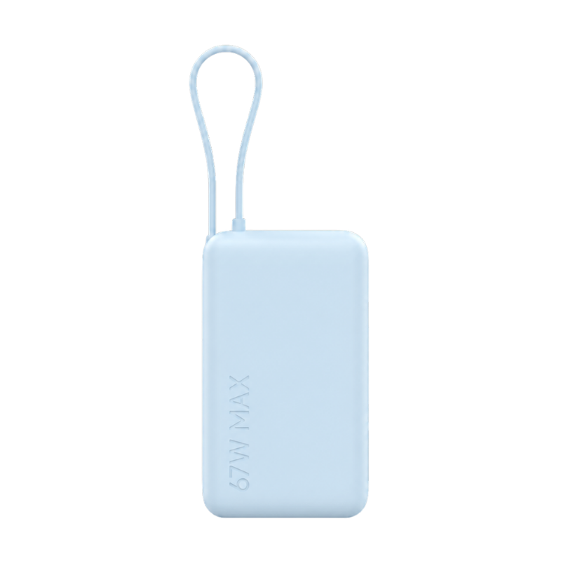Power Bank Xiaomi 10000mAh 67W (integrisani kabal) Ice Blue