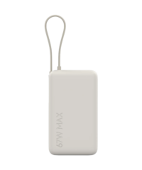 Power Bank Xiaomi 10000mAh 67W (integrisani kabal) Tan